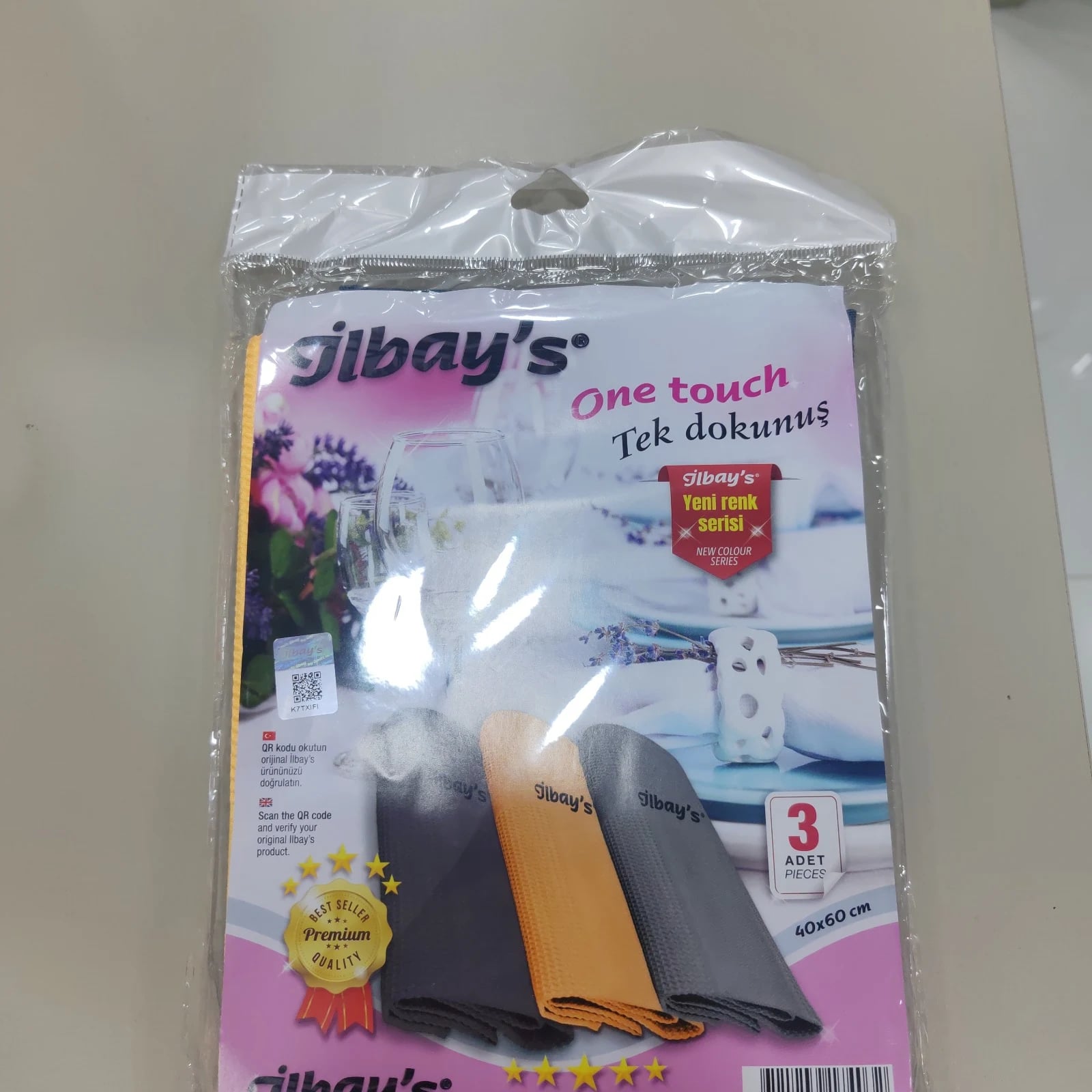 İlbay's Mikrofiber Bez
